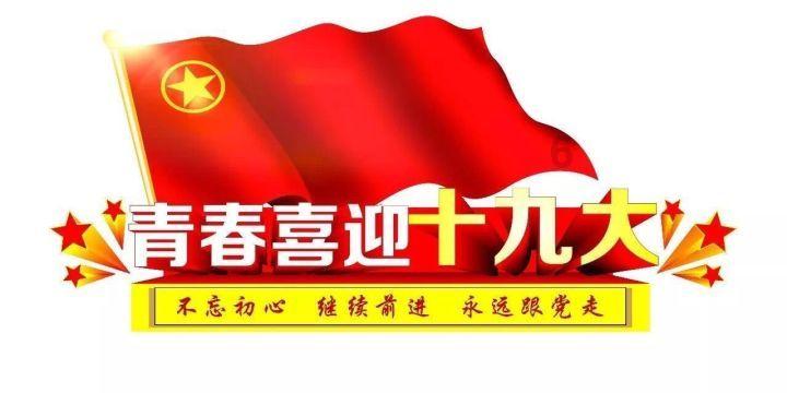 西游神魔决