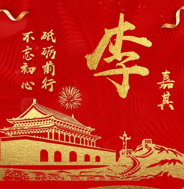 客人提出说啤酒种类太少怎么回复？